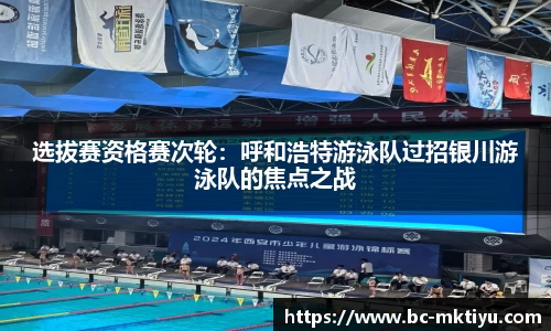mk体育官网