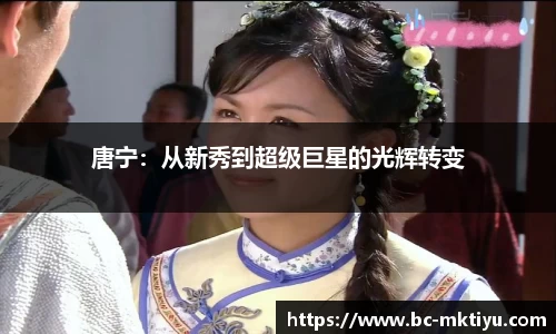 mk体育